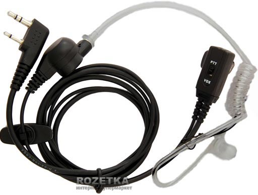 

Гарнитура AGENT A-023M1