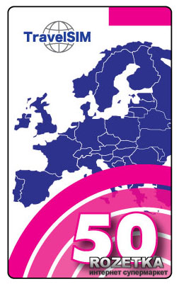 

Карточка пополнения счета TravelSim 50 у.е.