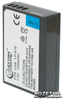 

Акумулятор для Canon LP-E10