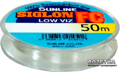 

Леска Sunline SIG-FC 50m 0.550mm 17kg Поводковая (16580148)