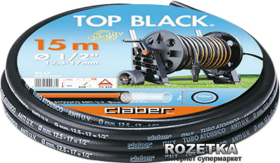 Акція на Шланг Claber Top-Black 15 м 1/2" (90370000) від Rozetka UA