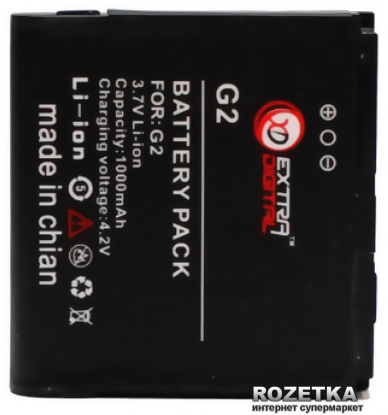 

Аккумулятор ExtraDigital для HTC G2