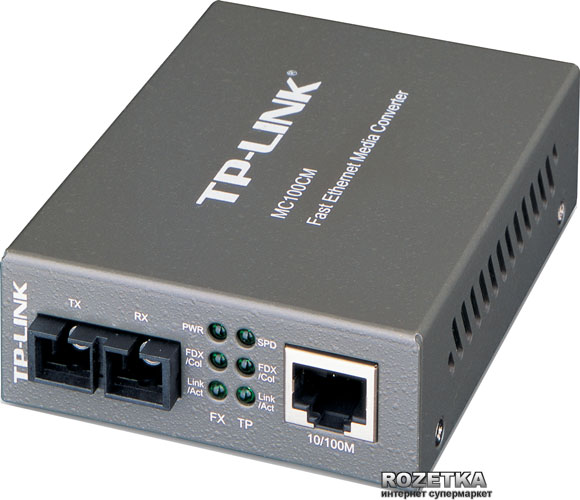 

Медіаконвертер TP-LINK MC100CM
