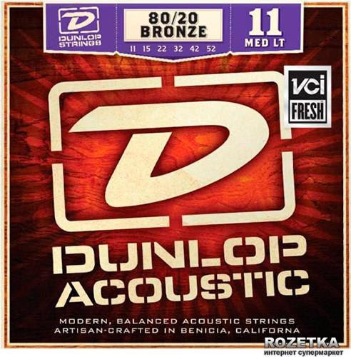 

Dunlop DAB1152 Bronze 80/20 Medium Light (11-52)