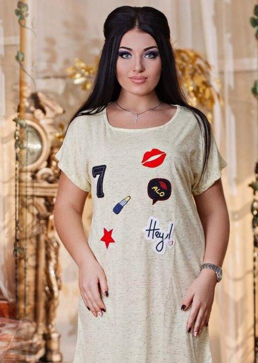 

Туника G&M k-25794 универсальный 50-54 Размер цвет желтый