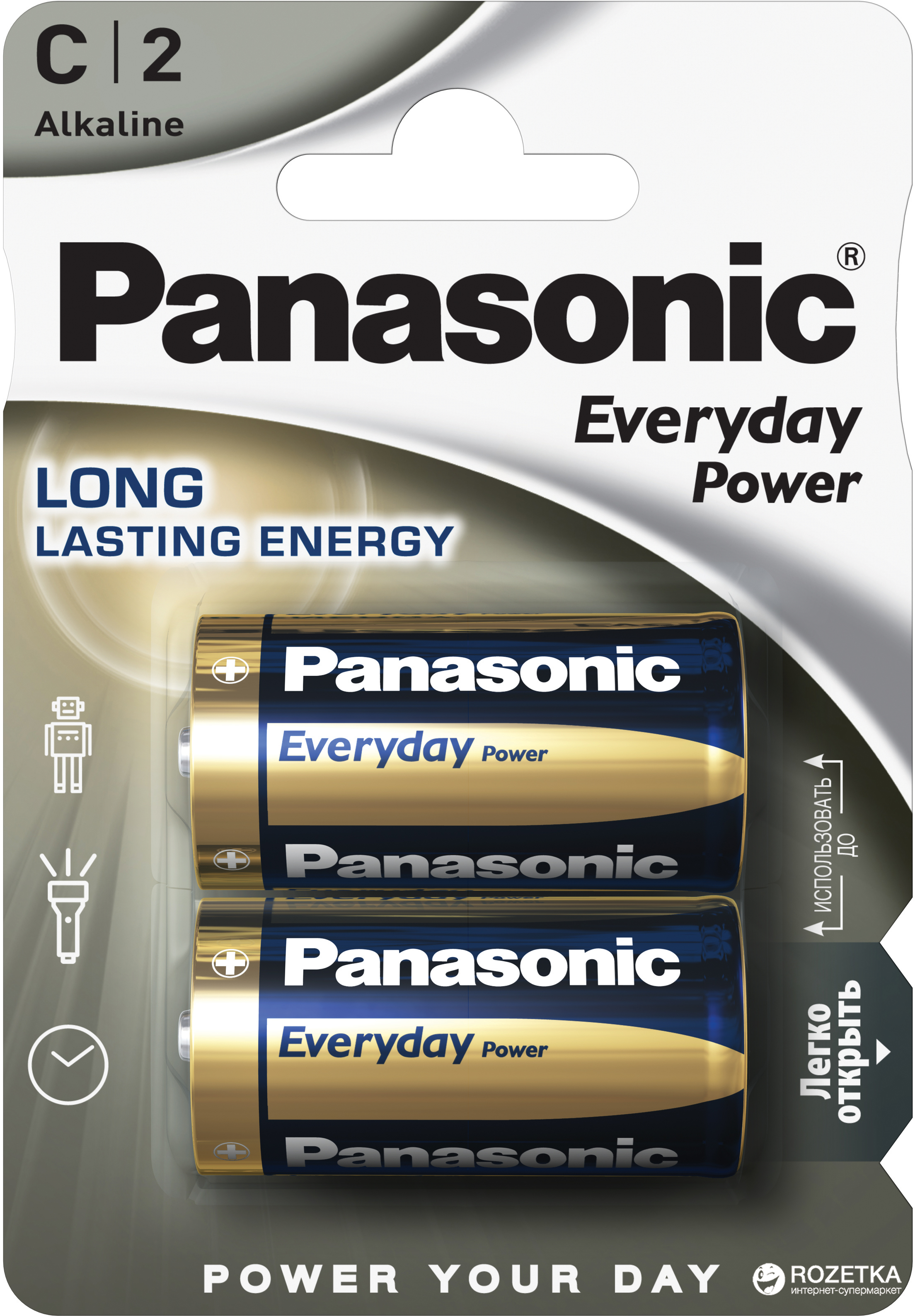 Батарейки Panasonic Everyday Power щелочные C (LR14) блистер, 2 шт ...