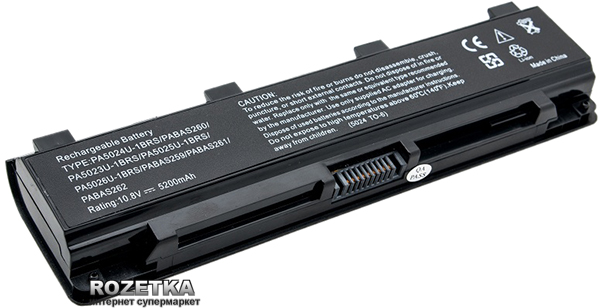 Акція на Аккумулятор PowerPlant для Toshiba Dynabook T752 Black (10.8V/5200mAh/6Cells) (NB00000143) від Rozetka UA