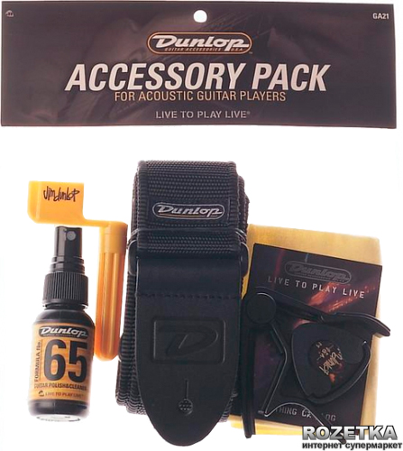 

Набор аксессуаров для акустической гитары Dunlop GA21 Accessory Pack