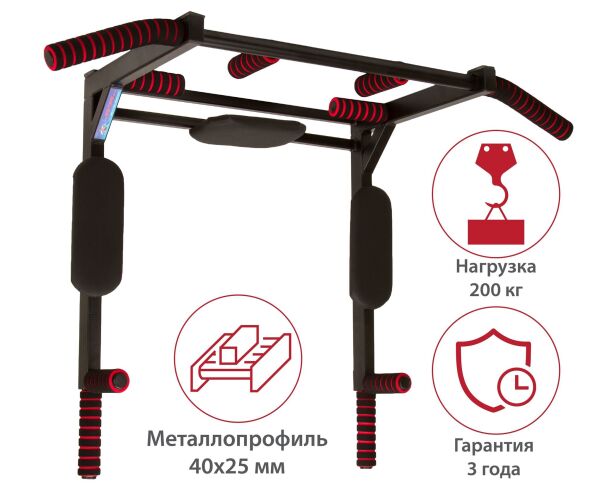 

Турник 5в1 Стандарт Мега Турник Black MTD5stb