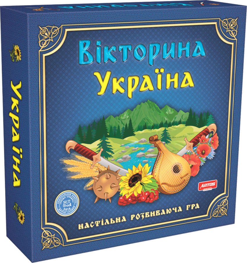 

Настольная игра Artos Games Викторина Украина
