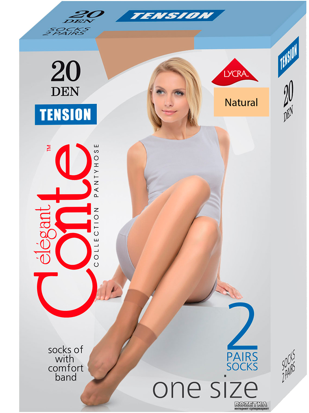 

Носки Conte Tension 20 Den 2 пары Natural