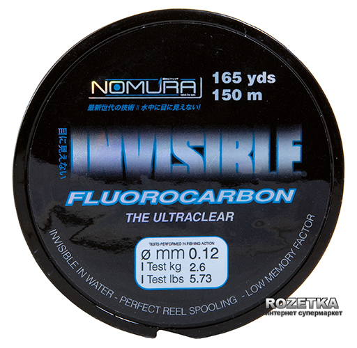 

Леска Nomura Invisible Fluorocarbon 150 м 0.20 мм 8.5 кг (NM30000020)