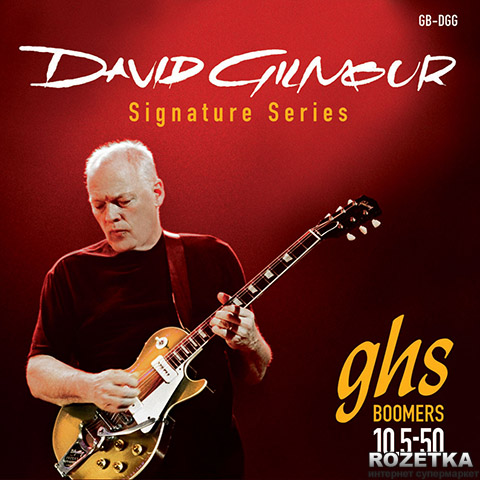

GHS David Gilmour Red Signature (010.5-050) (A008891)