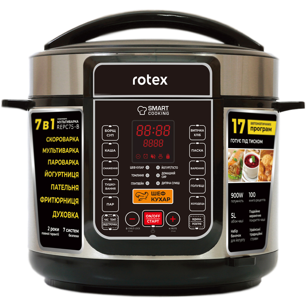 Мультиварка-скороварка ROTEX REPC75-B – фото, відгуки, характеристики в ...