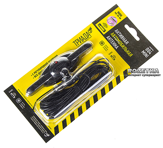 

Антена активна Triada 004 Mini з регулюванням посилення