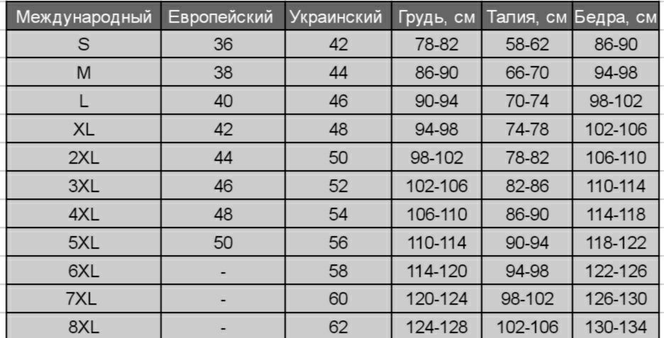 

Блузка G&M k-57631 универсальный 42-46 Размер цвет белый