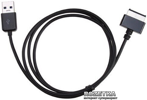 

Kабель PowerPlant USB 2.0 - Asus Special 1.5 м