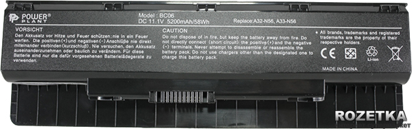 

Акумулятор PowerPlant A32-N56 для Asus N46 Black (11.1V/5200mAh/6 Cells)