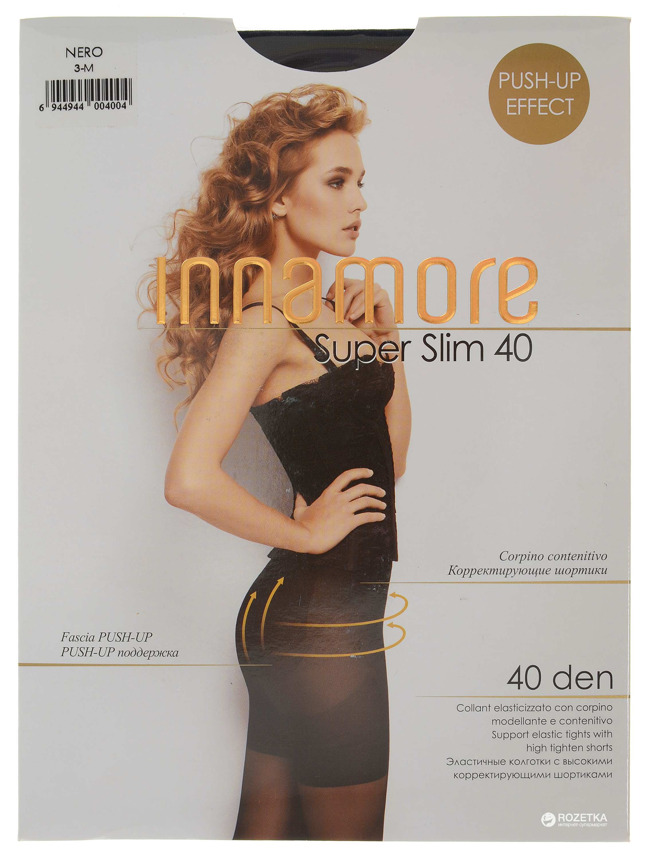 

Колготки Innamore Super Slim 40 Den 2 р Nero