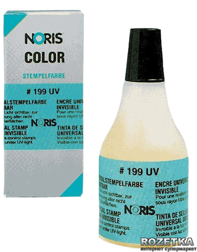 

Быстросохнущая штемпельная краска на спиртовой основе Noris-Color 199 UV 50 мл Безцветная