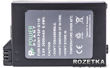 

Aккумулятор PowerPlant для Sony PSP-S110 / 2000/2600 / S360