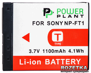 Акция на Aккумулятор PowerPlant для Sony NP-FT1 (DV00DV1020) от Rozetka UA