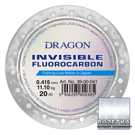 

Леска Dragon Invisible Fluorocarbon 20 м 0.74 мм 25.30 кг (TPO-39-00-074)