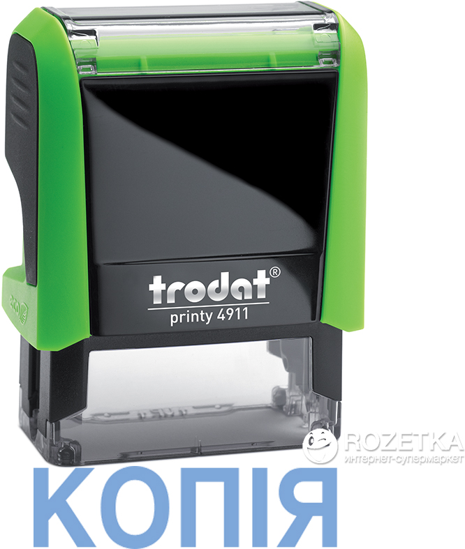 

Штамп стандартный Trodat Printy 4911 "Копiя" 38х14 мм 1 строка Зеленый корпус (092399431091) (4911 P4 зелен)