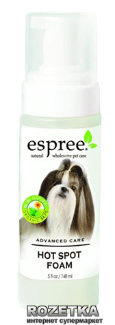 

Пена Espree Hot Spot Foam лечебная для восстановления кожи собак 148 мл
