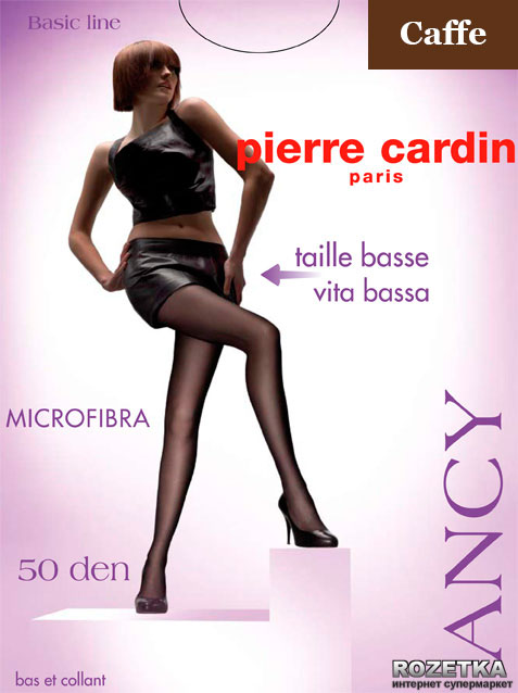 

Колготки Pierre Cardin Ancy 50 Den  р Caffe, Колготки Pierre Cardin Ancy 50 Den 2 р Caffe