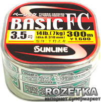 

Леска Sunline Basic FC 300 м #3.5/0.31 мм 7 кг (16580099)