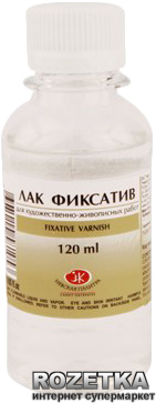 

Лак Невская палитра фиксатив 120 мл (4607010581053)