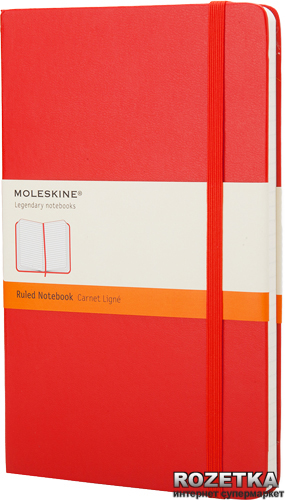 

Записная книга Moleskine Classic 13 х 21 см 240 страниц в линейку Красная (9788862930048)