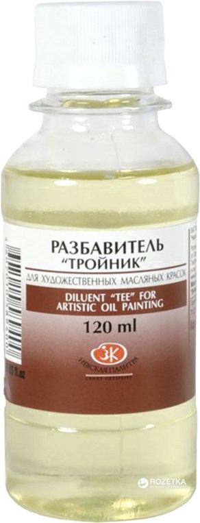 

Разбавитель Невская палитра "Тройник" 120 мл (4607010589400)