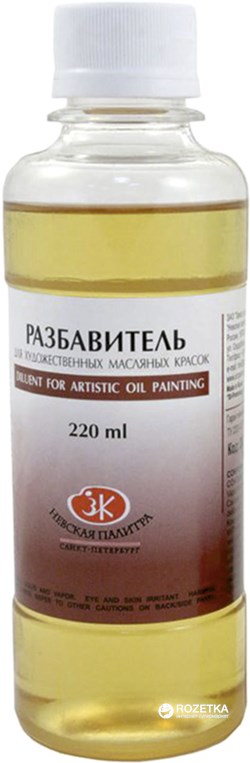 

Разбавитель Невская палитра "Тройник" 220 мл (4607010589424)