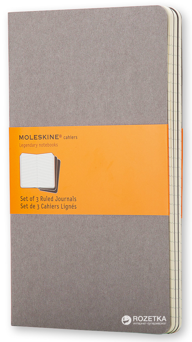 

Блокнот Moleskine Cahier 9 х 14 см 64 страницы в линейку Синий 3 шт (9788862930987)