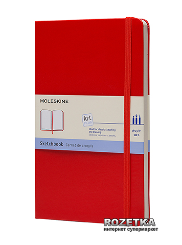 

Записная книга Moleskine Art 13 х 21 см 104 страницы нелинованных Красная (9788862930345)