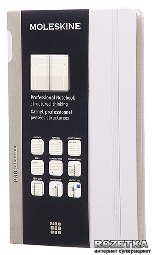 

Записная книга Moleskine Pro 13 х 21 см 240 страниц в линейку Астра (8051272891324)
