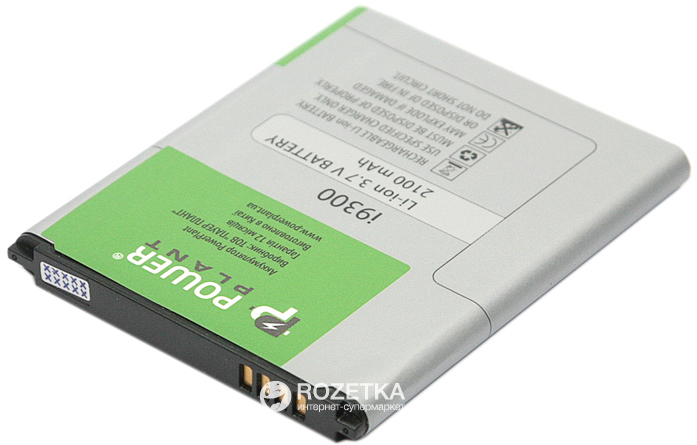 

Аккумулятор PowerPlant Samsung I9300 I9082