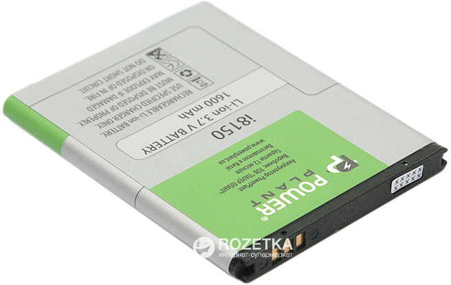 

Аккумулятор PowerPlant Samsung T759 (I8150, S5690, S8600)