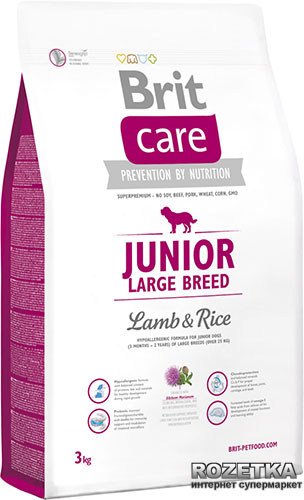Акція на Сухой корм для щенков и молодых собак крупных пород Brit Care Junior Large Breed Lamb & Rice 3 кг (8595602509843) від Rozetka UA