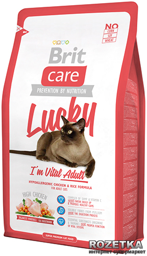 

Сухой корм для кошек гипоалергенный Brit Care Lucky I am Vital Adult 2 кг