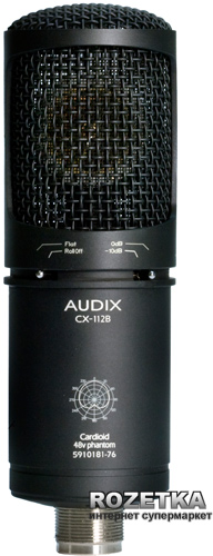 

Микрофон Audix CX-112B