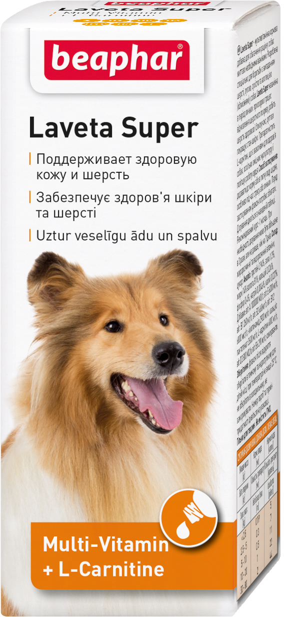 Акция на Жидкие витамины Beaphar Laveta Super for dogs для шерсти собак 50 мл (12554) (8711231125548) от Rozetka UA