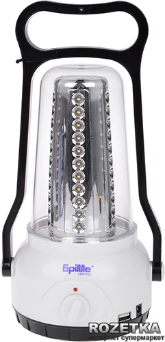 

Светодиодный светильник Brille LED-810 NW (32-136)