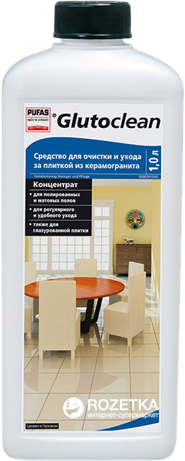 Акция на Средство для очистки и ухода за плиткой из керамогранита Glutoclean 1 л (4044899351931) от Rozetka UA