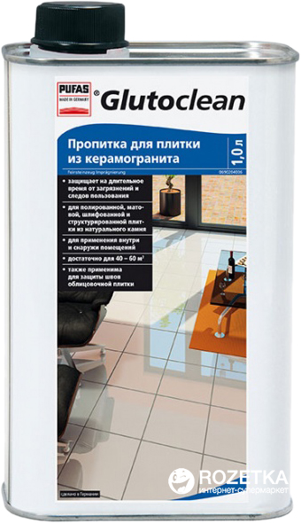 

Пропитка для плитки из керамогранита Glutoclean 1 л