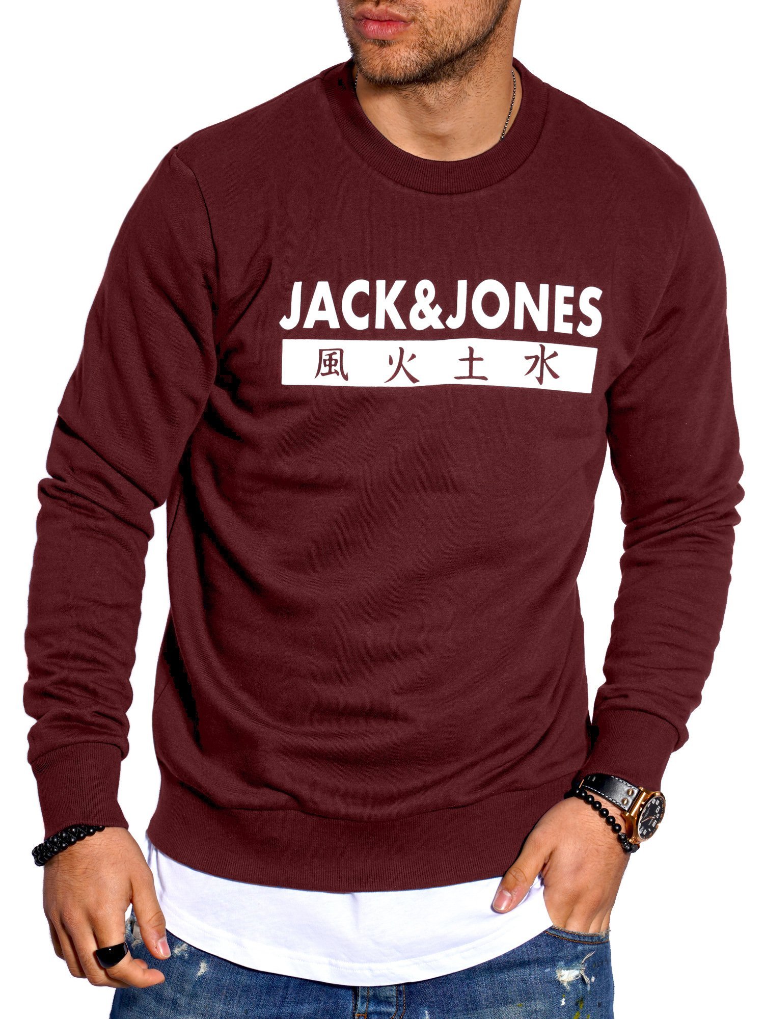 

Свитшот Jack & Jones Port Royale XXL бордо