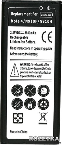 Акція на Аккумулятор PowerPlant Samsung SM-N910H (Galaxy Note 4) (DV00DV6257) від Rozetka UA