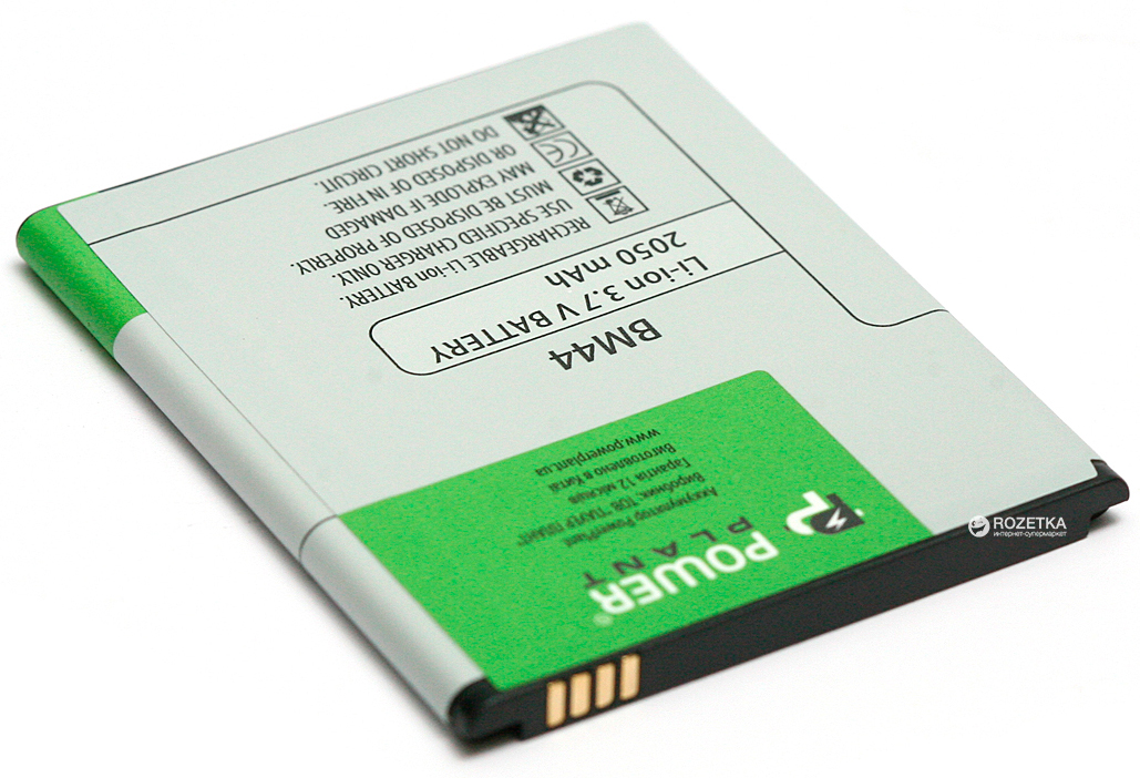 

Аккумулятор PowerPlant Xiaomi Redmi 2 (BM44)